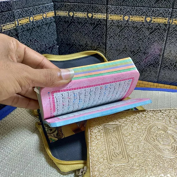Mini Hafezi Quran Sharif