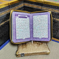 Mini Hafezi Quran Sharif