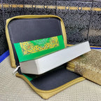 Mini Hafezi Quran Sharif