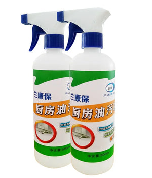 Kitchen Oil & Grease Stain Remover