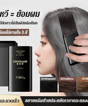 Waterproof Instant Hair Dye Comb