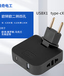 USB Type C Rotatable Slim Socket Adapter
