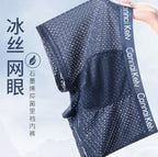 3 Pcs Pure Cotton Breathable Boxer Underwear