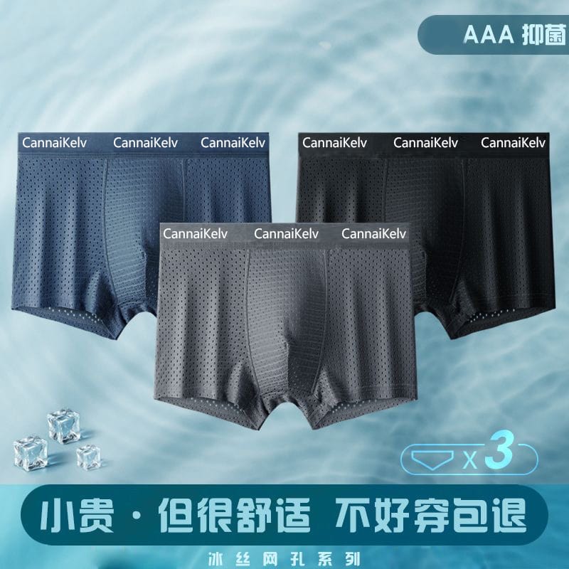 3 Pcs Pure Cotton Breathable Boxer Underwear