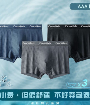 3 Pcs Pure Cotton Breathable Boxer Underwear