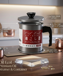 Multi-Usable Kitchen Oil Strainer Pot