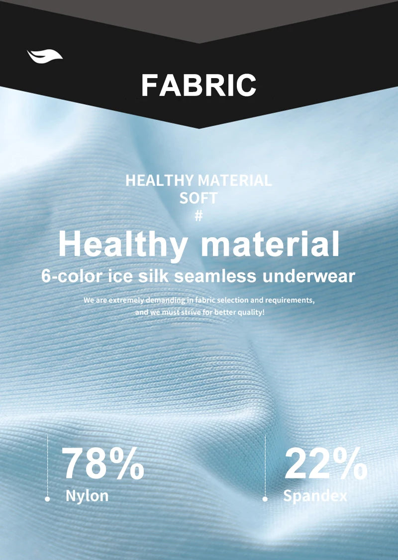 Men's Breathable Anti-Bactorial Ice Silk Boxer (4 Pcs)