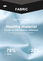 Men's Breathable Anti-Bactorial Ice Silk Boxer (4 Pcs)