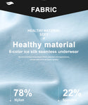 Men's Breathable Anti-Bactorial Ice Silk Boxer (4 Pcs)