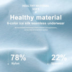 Men's Breathable Anti-Bactorial Ice Silk Boxer (4 Pcs)
