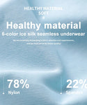 Men's Breathable Anti-Bactorial Ice Silk Boxer (4 Pcs)
