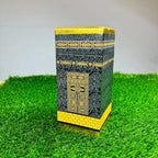 Kaaba Boxed Salah Mat With Attar Tasbeeh