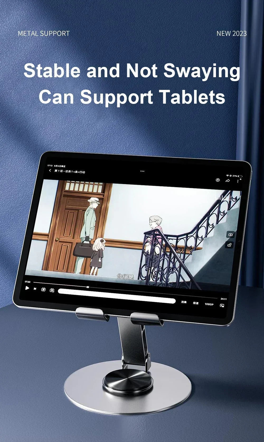 360° Rotating Folding Mobile Holder