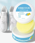 White Shoes Cleaning & Stain Removal Cream