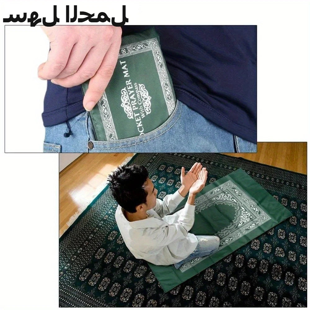 Portable Travel Prayer Mat With Compass
