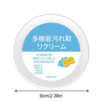 White Shoes Cleaning & Stain Removal Cream