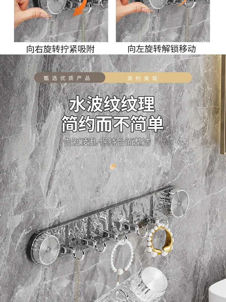 Heavy Strong Suction Cup Hook Hanger