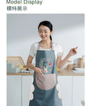 Kitchen Oil-Proof Hand Wiping Apron