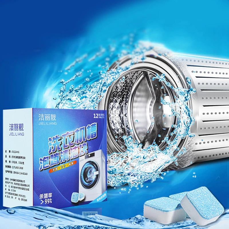 Washing Machine Tank Cleaner Tablet (12 Pcs)