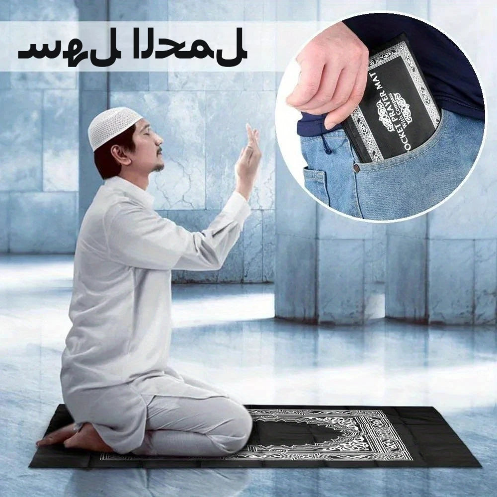 Portable Travel Prayer Mat With Compass