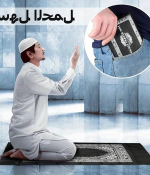 Portable Travel Prayer Mat With Compass