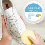 White Shoes Cleaning & Stain Removal Cream