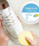 White Shoes Cleaning & Stain Removal Cream