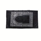 Portable Travel Prayer Mat With Compass