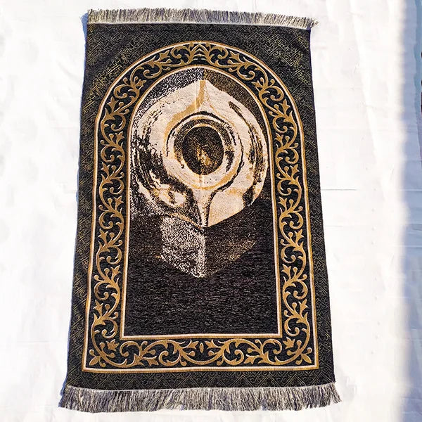 Kaaba Boxed Salah Mat With Attar Tasbeeh