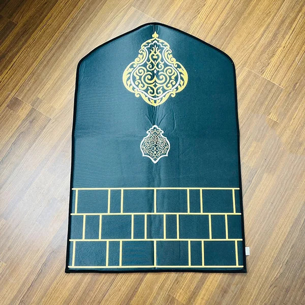 Super Comfortable Prayer Mat
