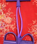 Pull Reducer Body Trimming Band