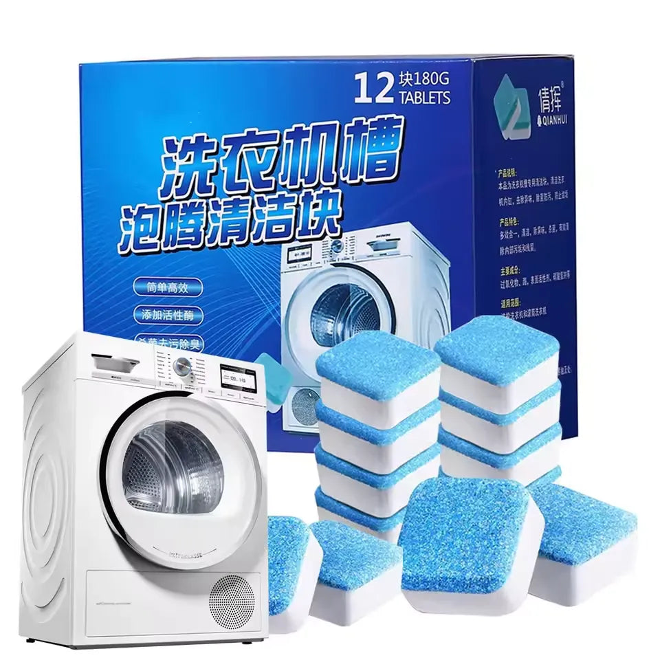 Washing Machine Tank Cleaner Tablet (12 Pcs)