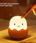 Cute Duck Night Sensor Lamp