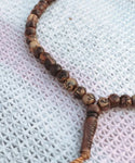 Allah Name Tasbih