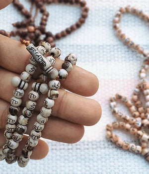 Allah Name Tasbih